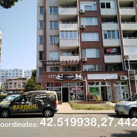 Дом Крумови Burgaz Dış mekan fotoğraf